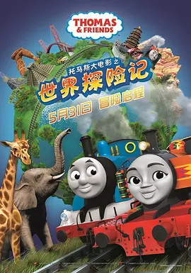 久久精品国产99国产精品免费看