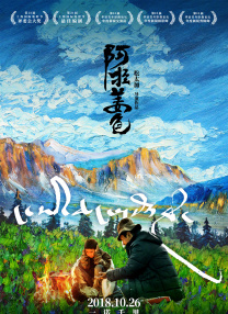 免费国产一区